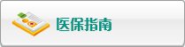 靠逼视频精选